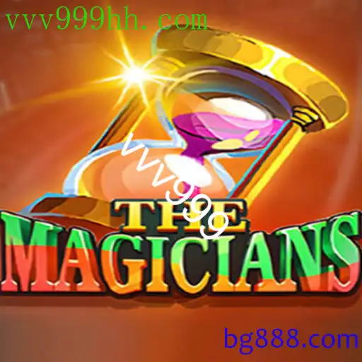 TheMagicians